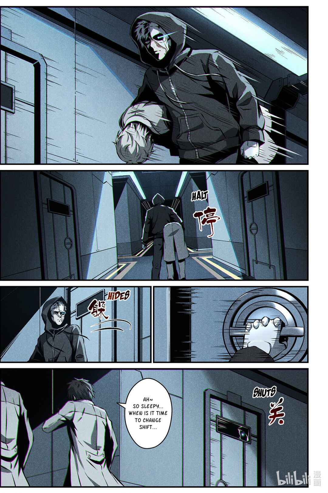 Punishing Gray Raven: Interlude Chapter 19 - Page 7