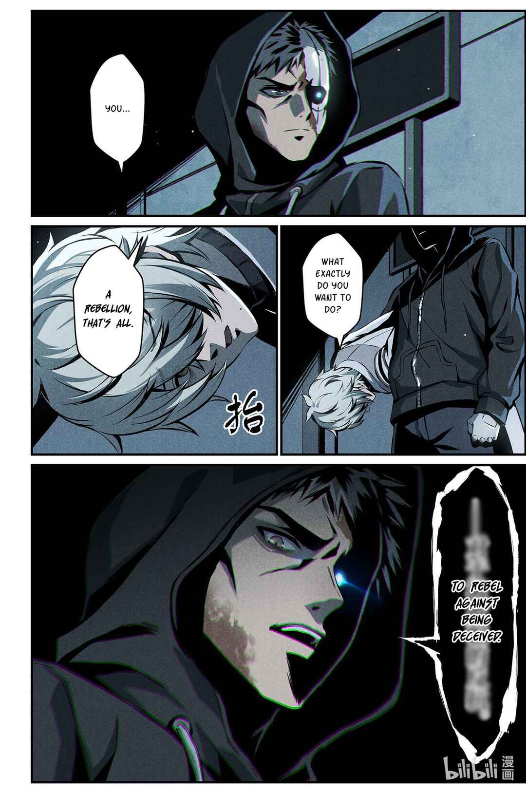 Punishing Gray Raven: Interlude Chapter 19 - Page 8