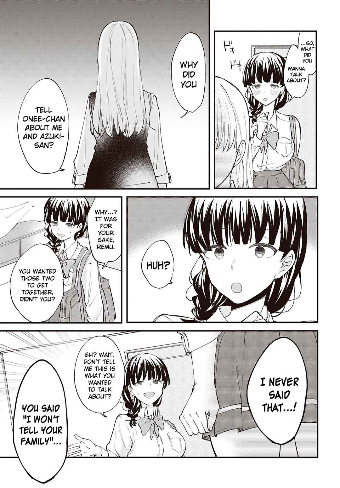 Bokura no Ai wa Kimochi Warui Chapter 17 - Page 3