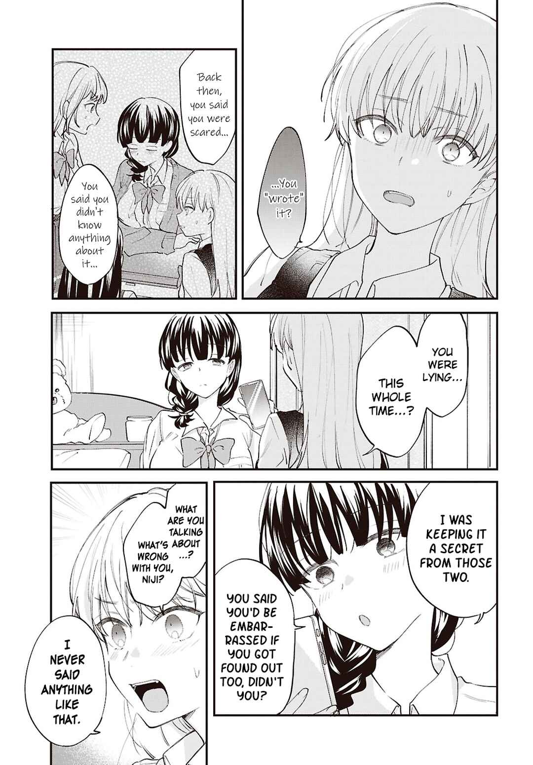 Bokura no Ai wa Kimochi Warui Chapter 17 - Page 7