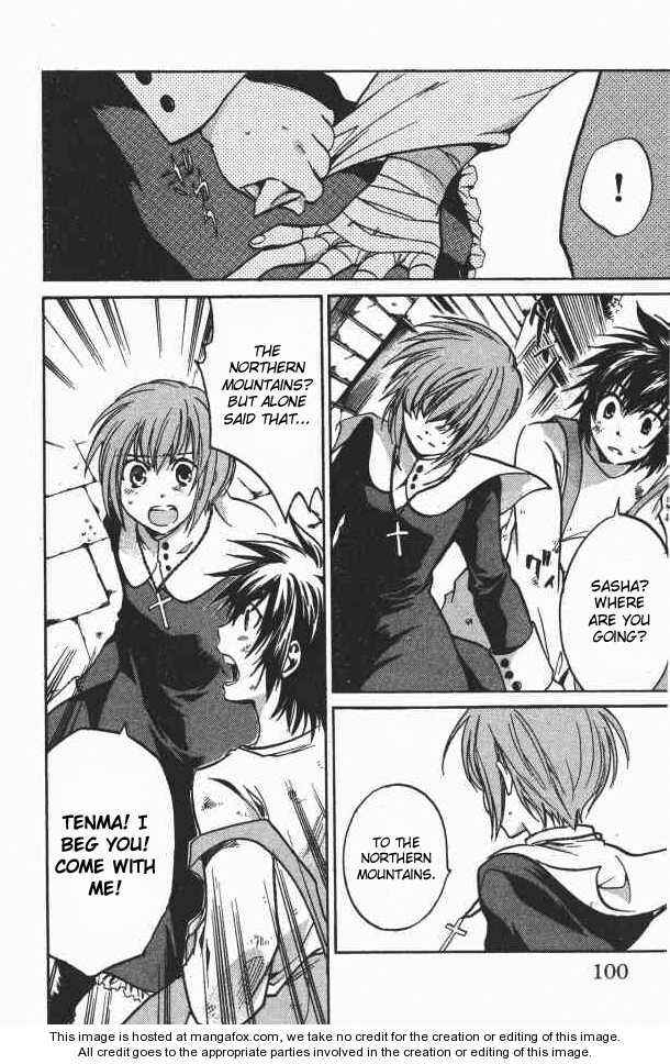 Saint Seiya: The Lost Canvas Chapter 74 - Page 13