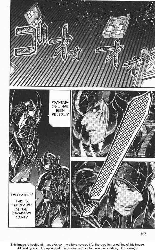 Saint Seiya: The Lost Canvas Chapter 74 - Page 5