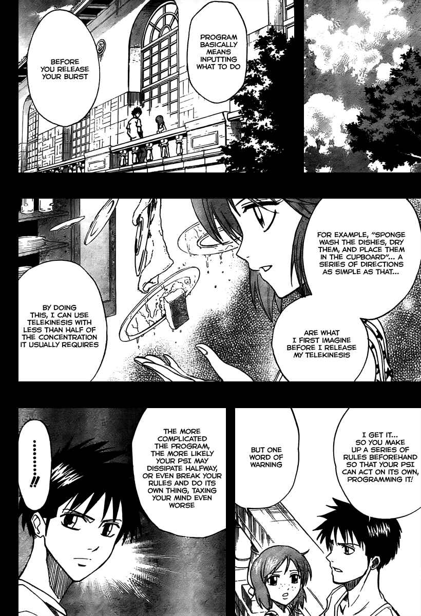 Psyren Chapter 42 - Page 6