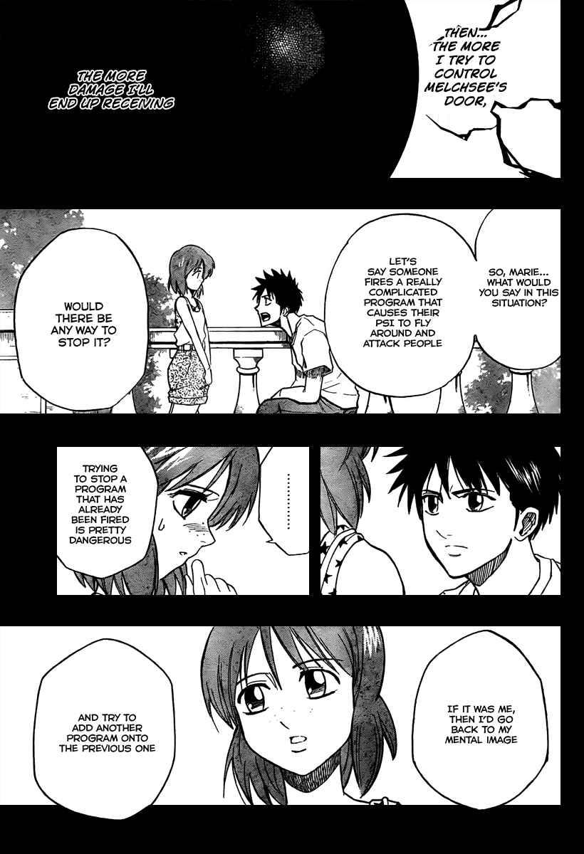 Psyren Chapter 42 - Page 8