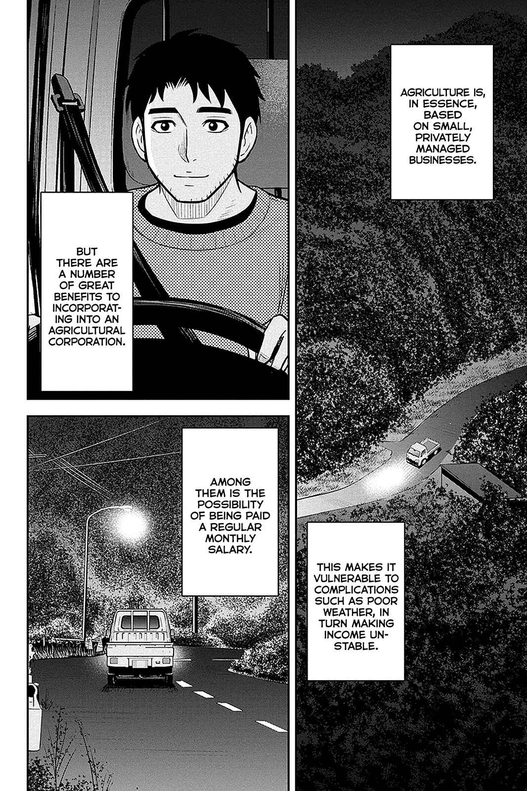 Orenchi ni Kita Onna Kishi to Inakagurashi Surukotoninatta Ken Chapter 67 - Page 16
