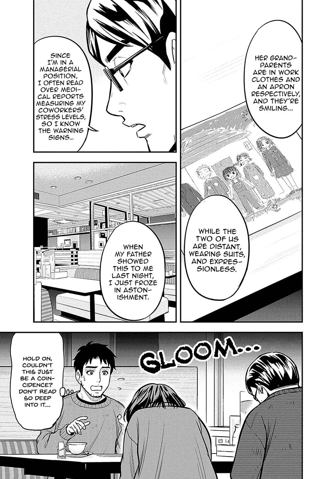 Orenchi ni Kita Onna Kishi to Inakagurashi Surukotoninatta Ken Chapter 67 - Page 7