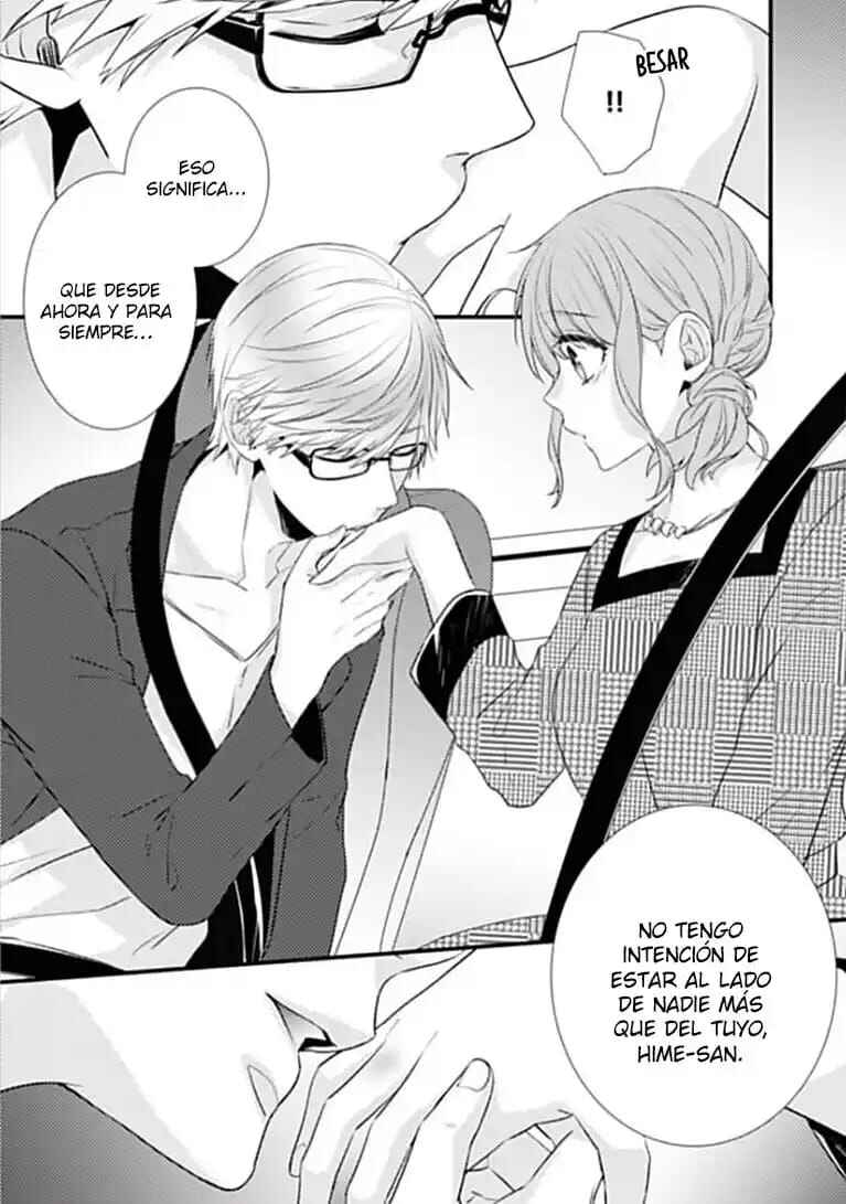 -50kg Cinderella Chapter 14 - Page 19