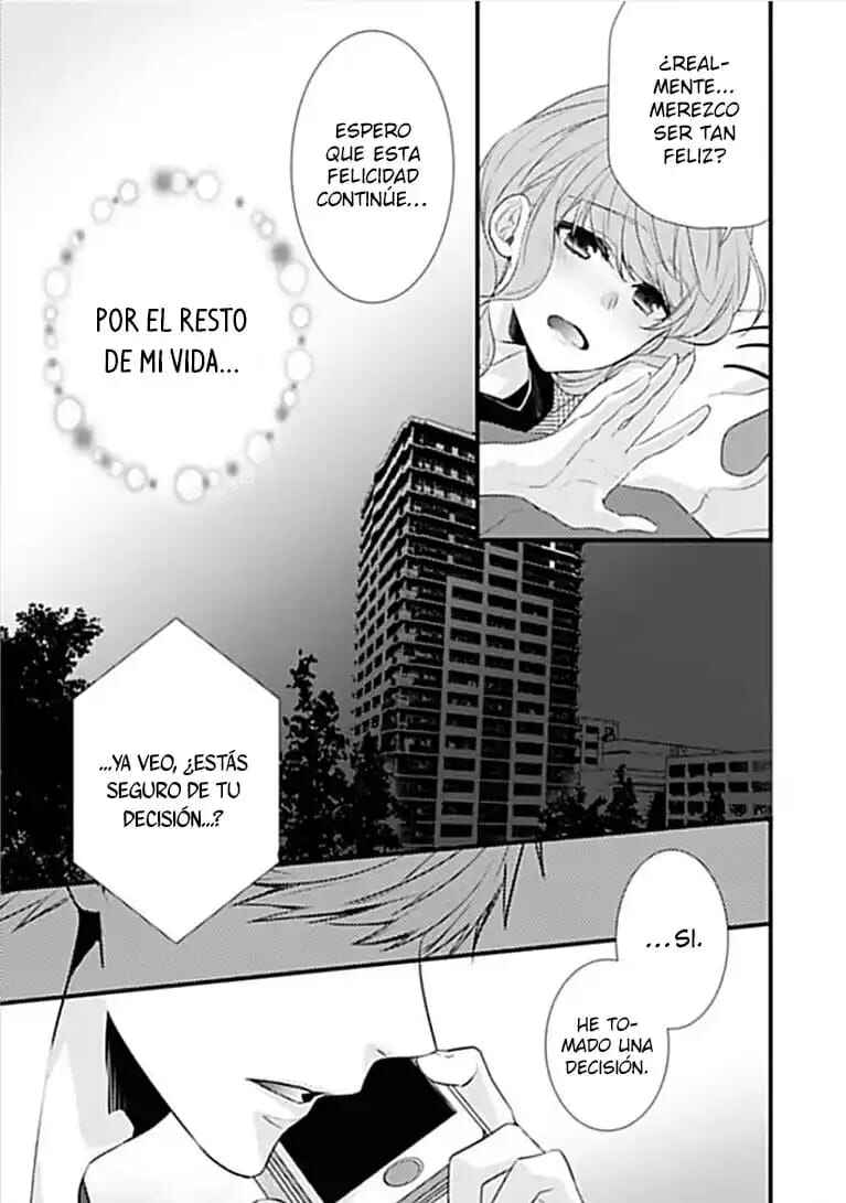 -50kg Cinderella Chapter 14 - Page 23