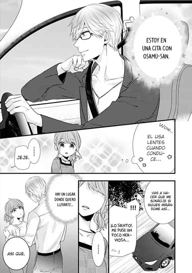 -50kg Cinderella Chapter 14 - Page 4