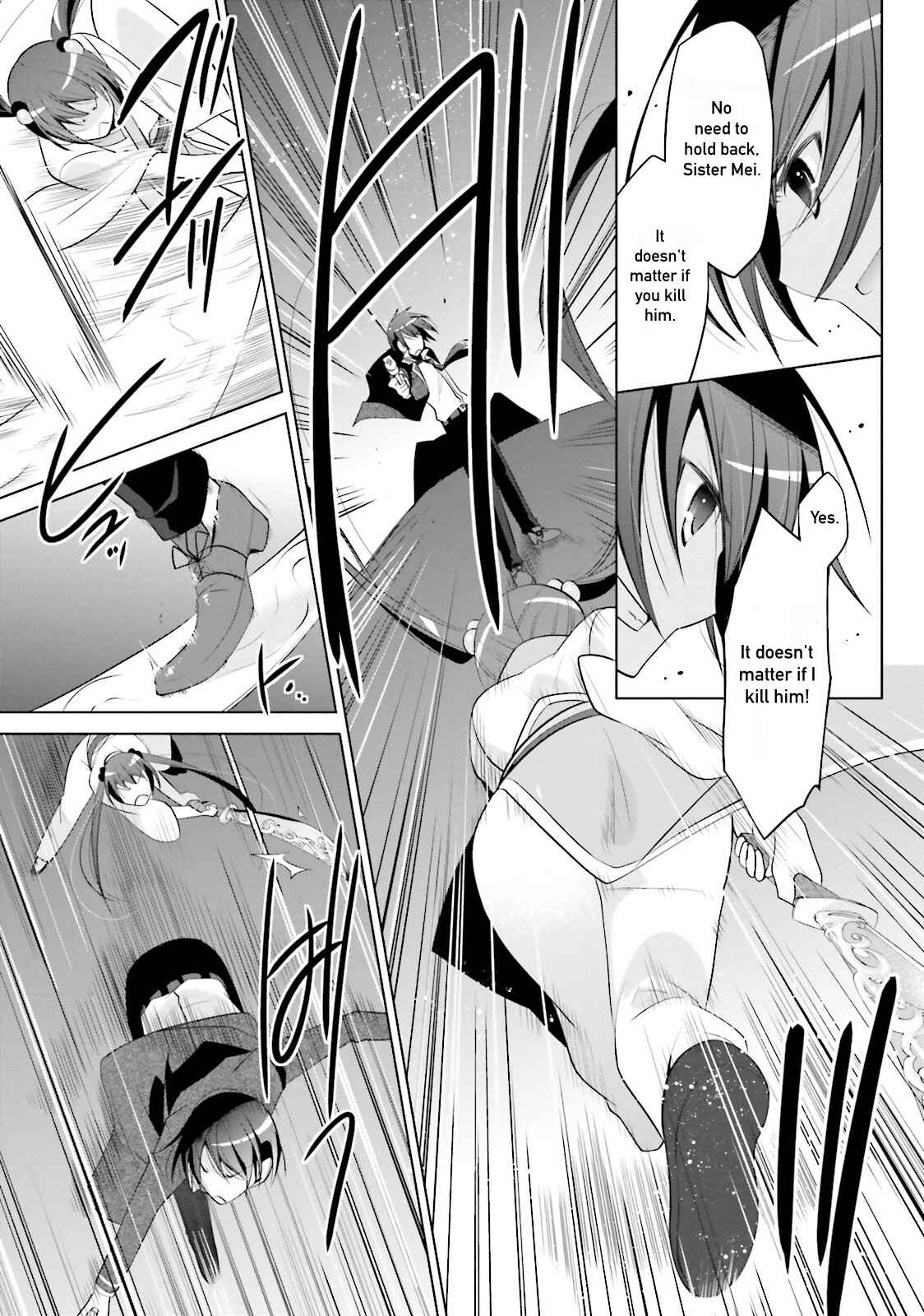 Hidan no Aria - G no Ketsuzoku Chapter 87 - Page 11