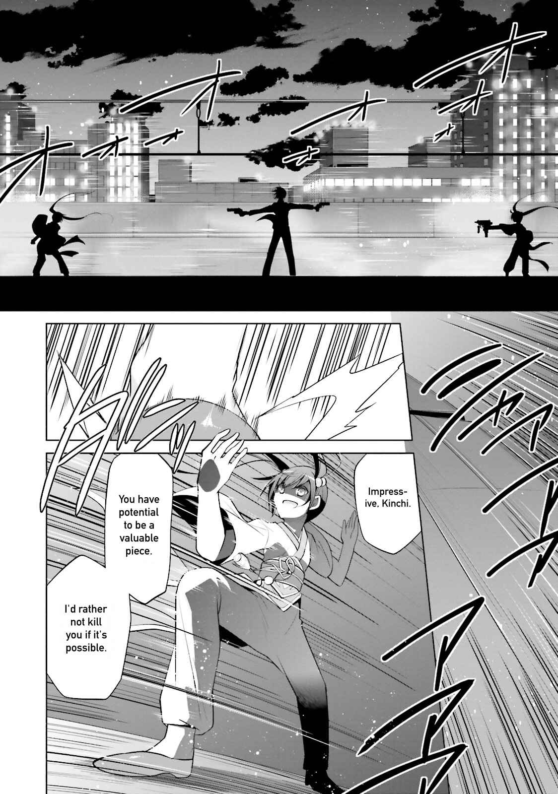 Hidan no Aria - G no Ketsuzoku Chapter 87 - Page 16