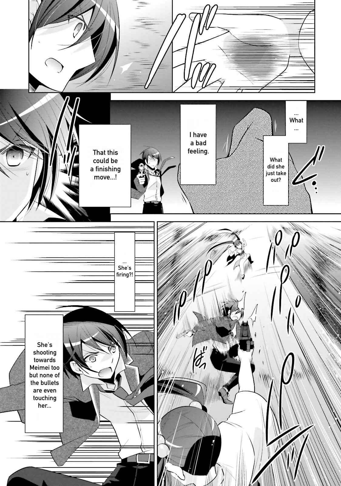 Hidan no Aria - G no Ketsuzoku Chapter 87 - Page 17
