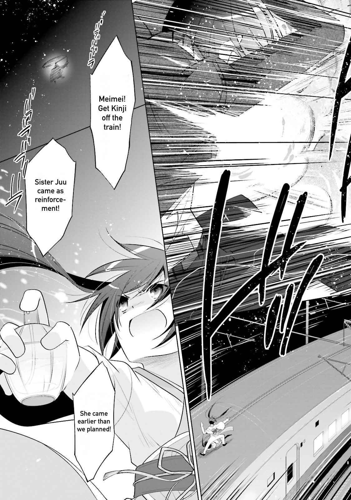 Hidan no Aria - G no Ketsuzoku Chapter 87 - Page 21