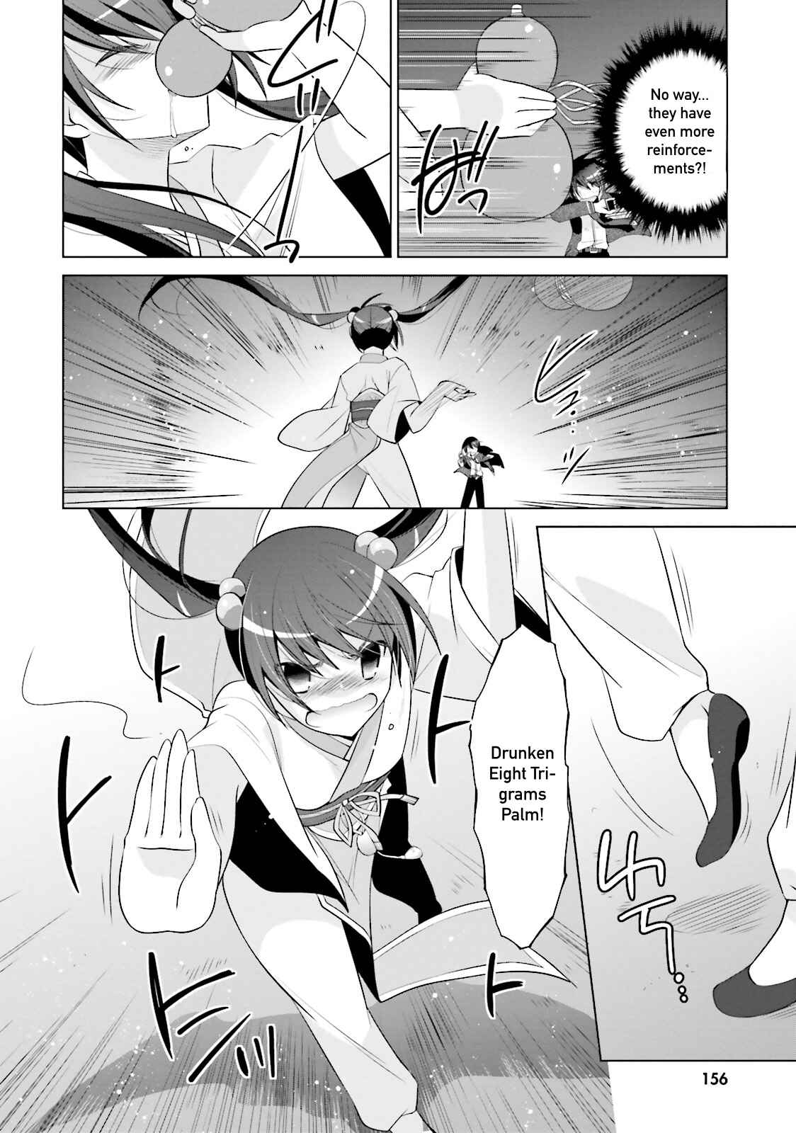 Hidan no Aria - G no Ketsuzoku Chapter 87 - Page 22