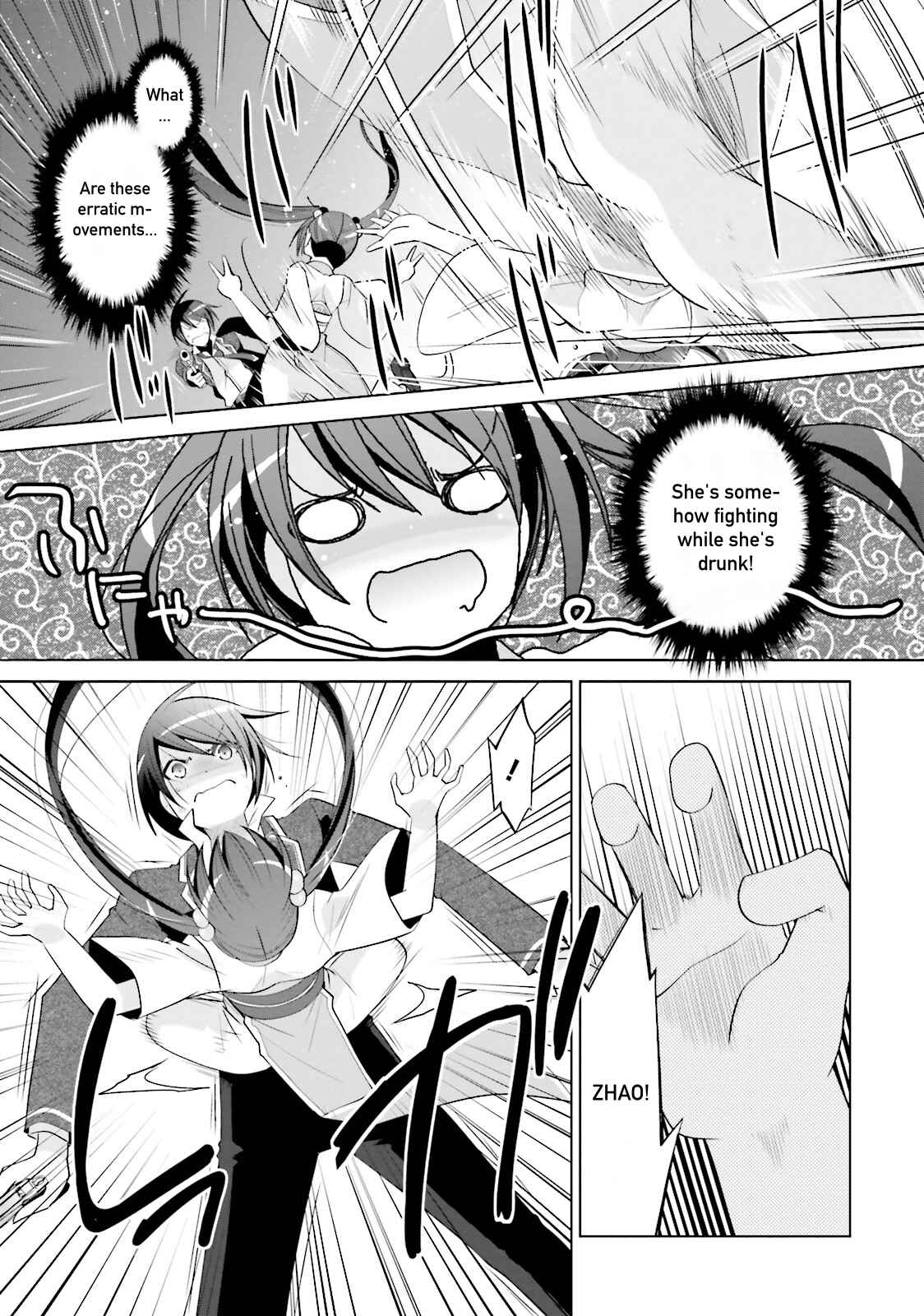 Hidan no Aria - G no Ketsuzoku Chapter 87 - Page 23