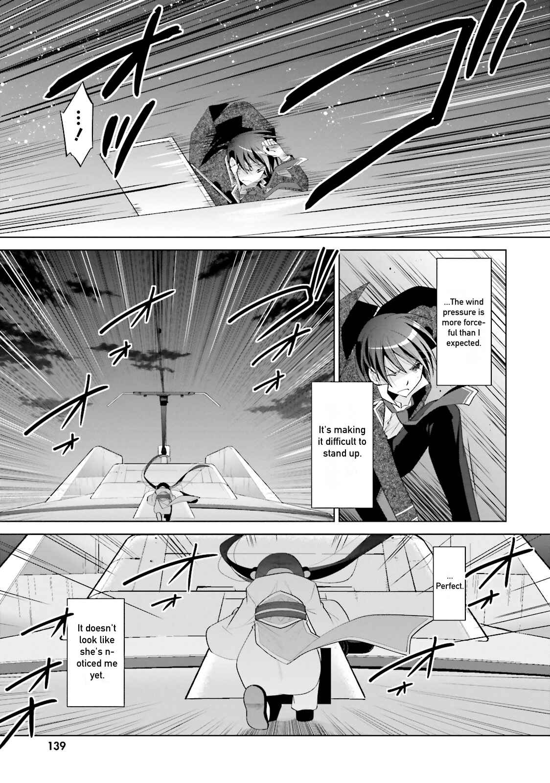 Hidan no Aria - G no Ketsuzoku Chapter 87 - Page 5