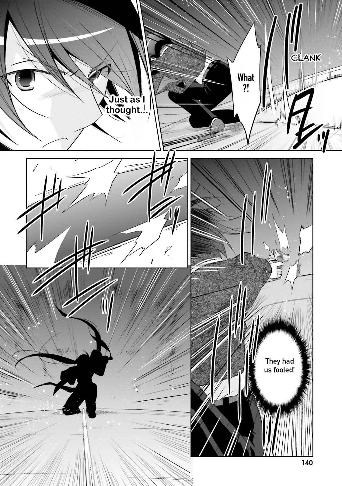 Hidan no Aria - G no Ketsuzoku Chapter 87 - Page 6