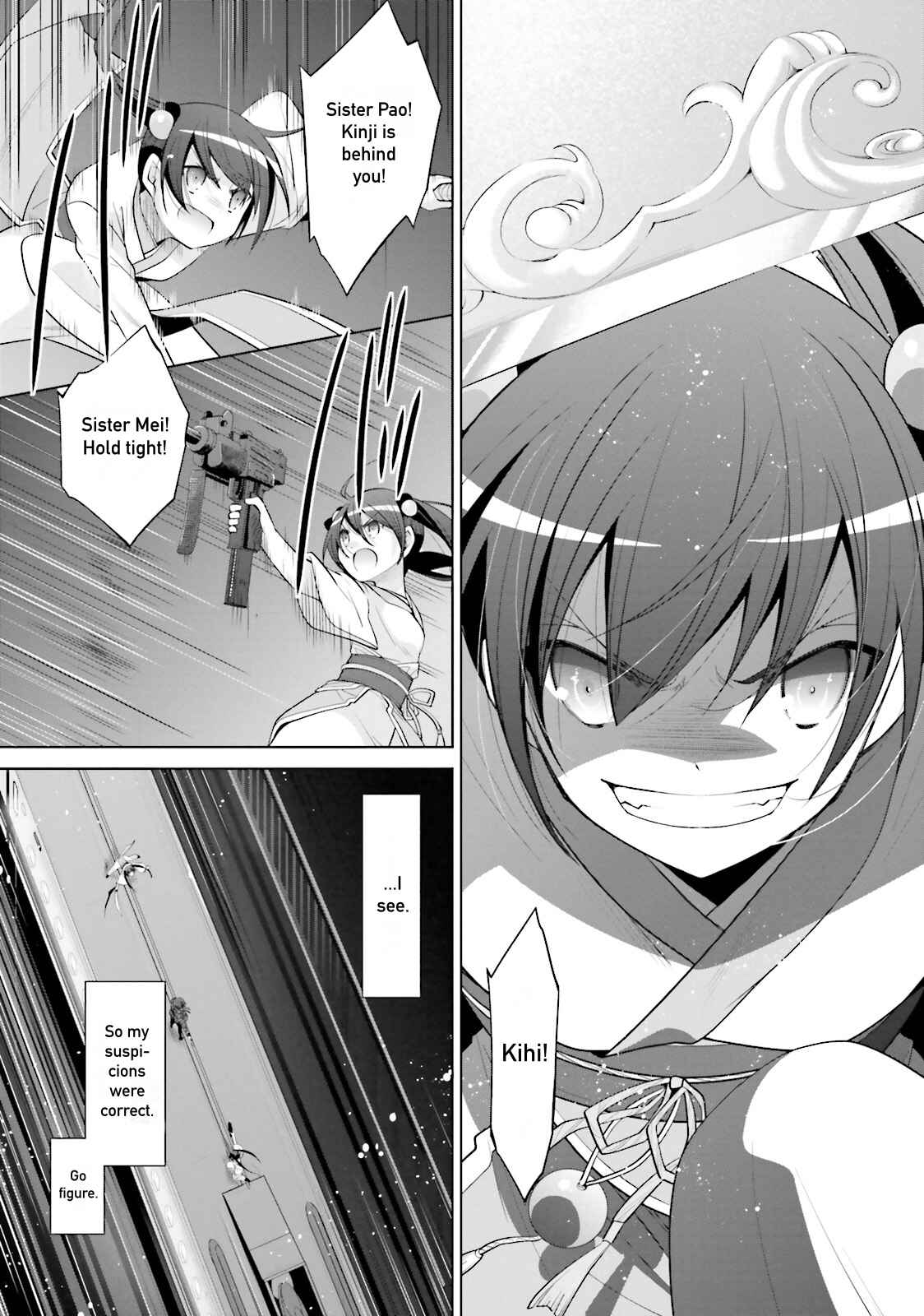 Hidan no Aria - G no Ketsuzoku Chapter 87 - Page 7