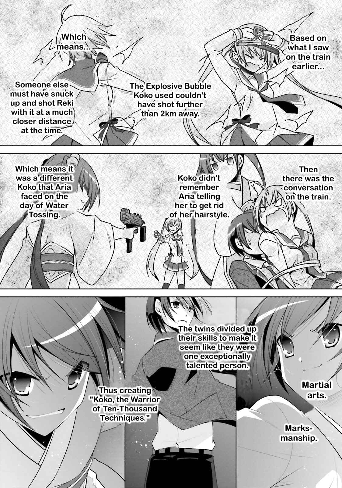 Hidan no Aria - G no Ketsuzoku Chapter 87 - Page 8