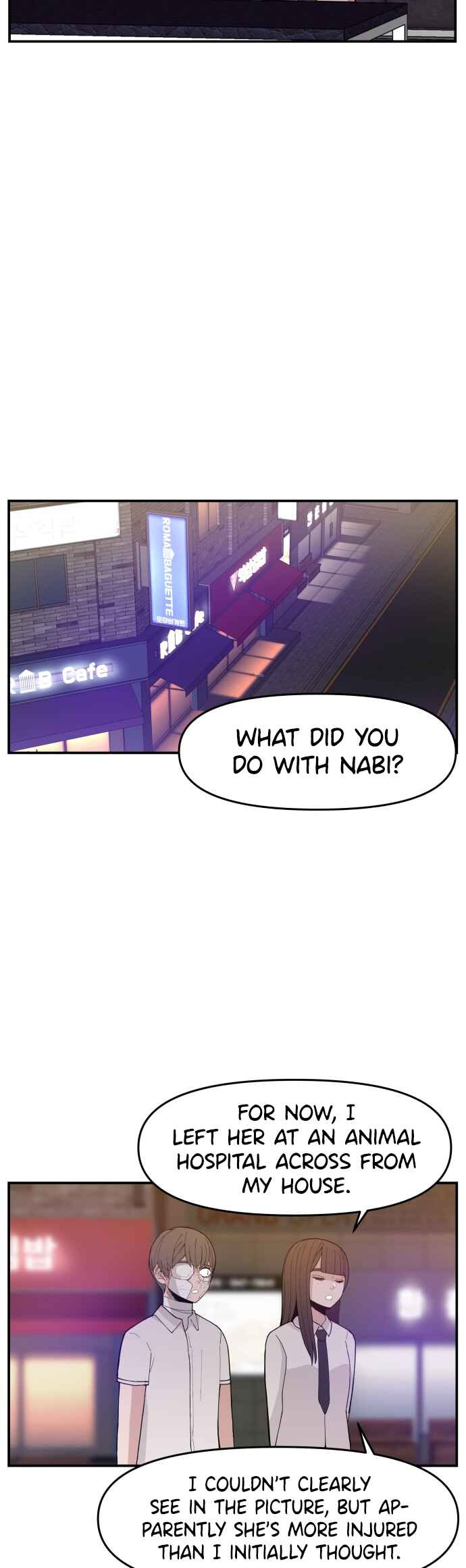 Angnyeogyosil Chapter 39 - Page 13