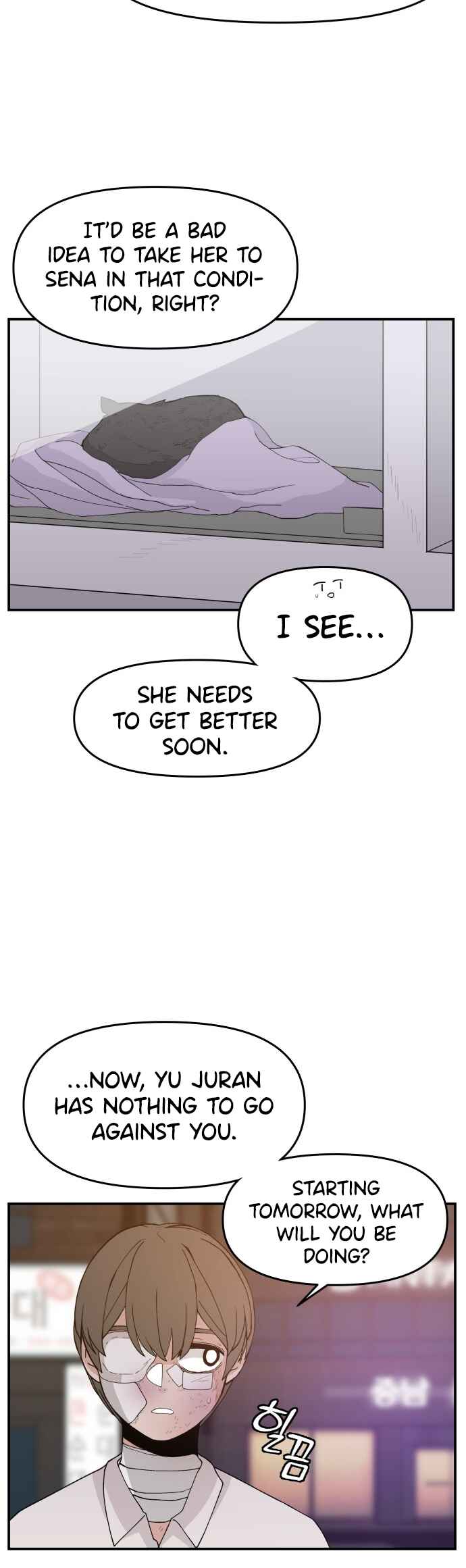Angnyeogyosil Chapter 39 - Page 14