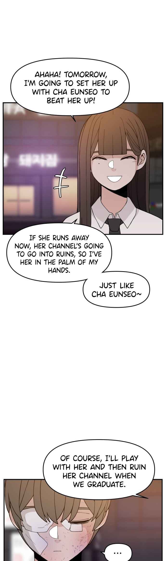 Angnyeogyosil Chapter 39 - Page 15
