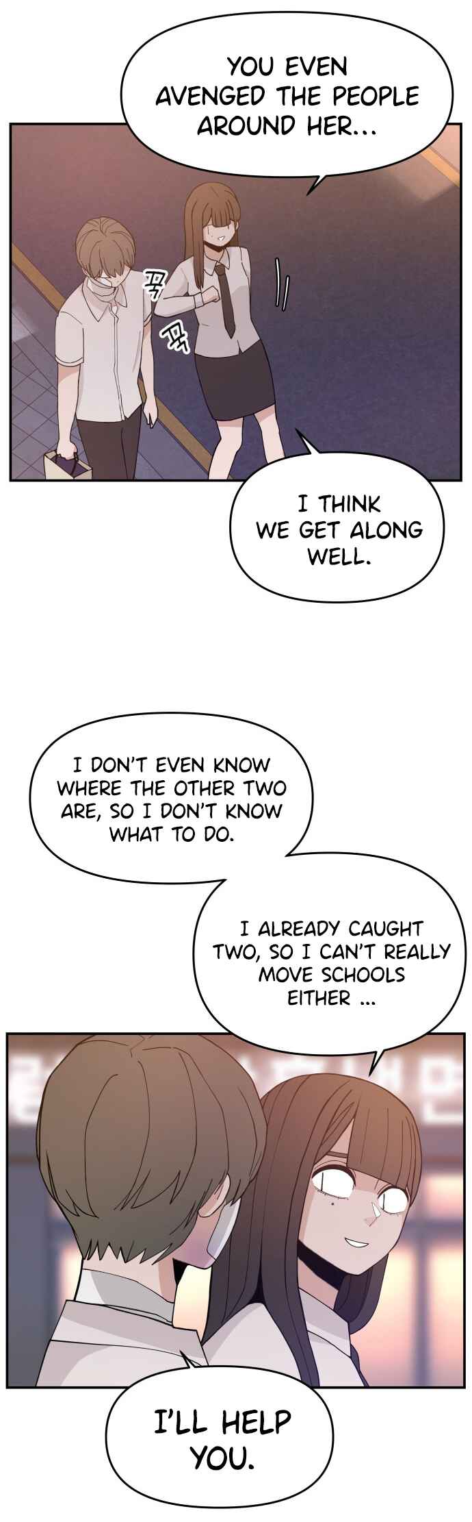 Angnyeogyosil Chapter 39 - Page 18