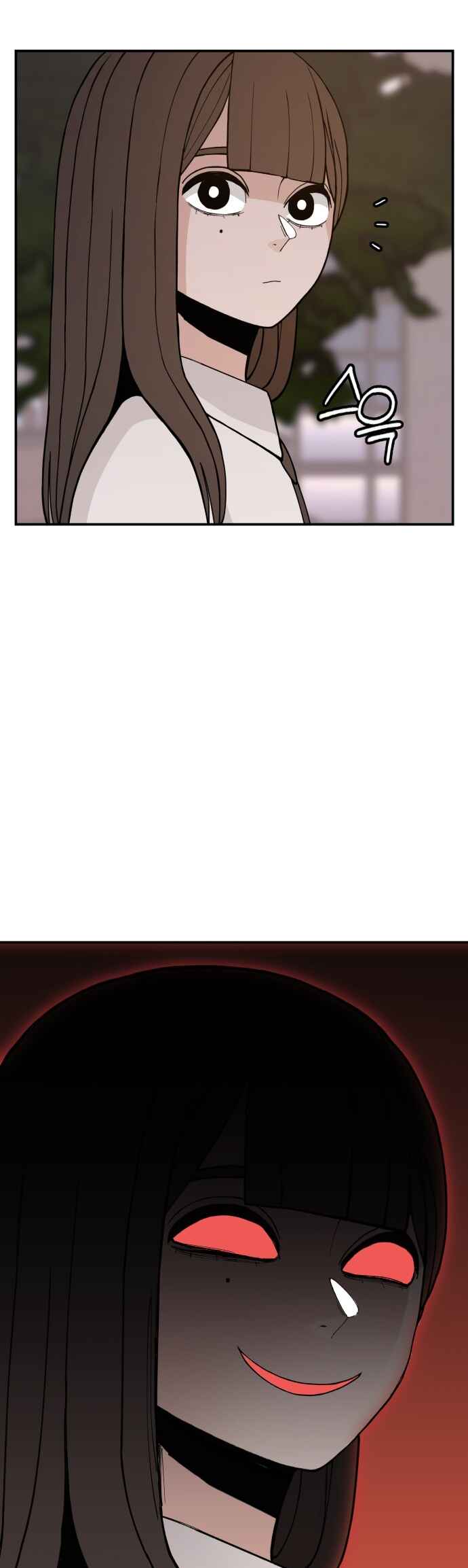 Angnyeogyosil Chapter 39 - Page 3