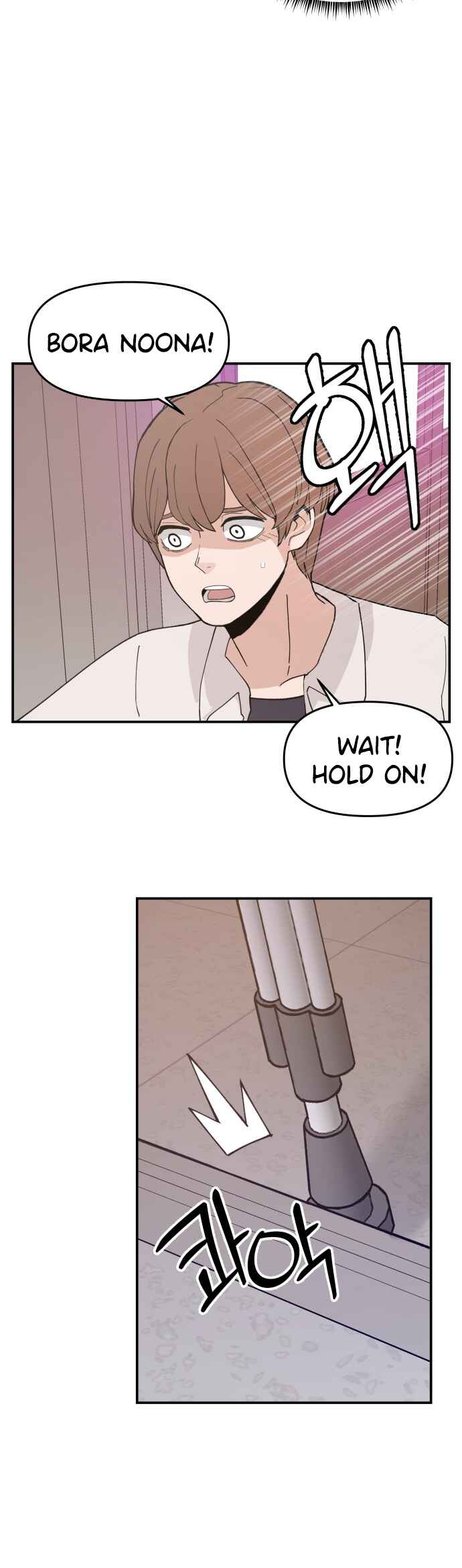 Angnyeogyosil Chapter 39 - Page 37