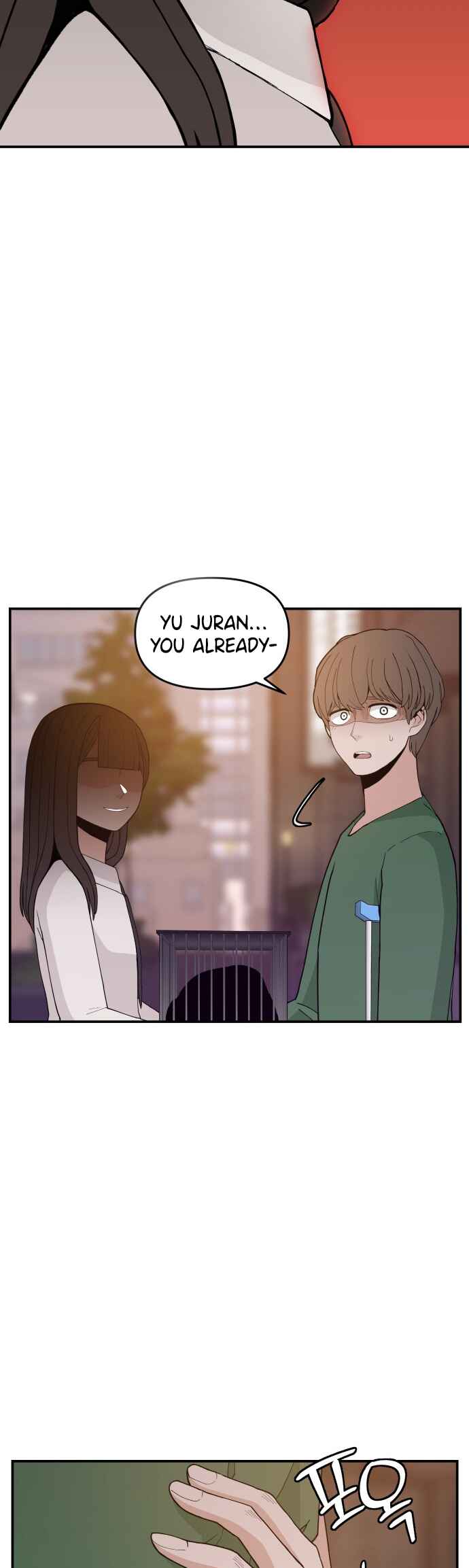 Angnyeogyosil Chapter 39 - Page 4