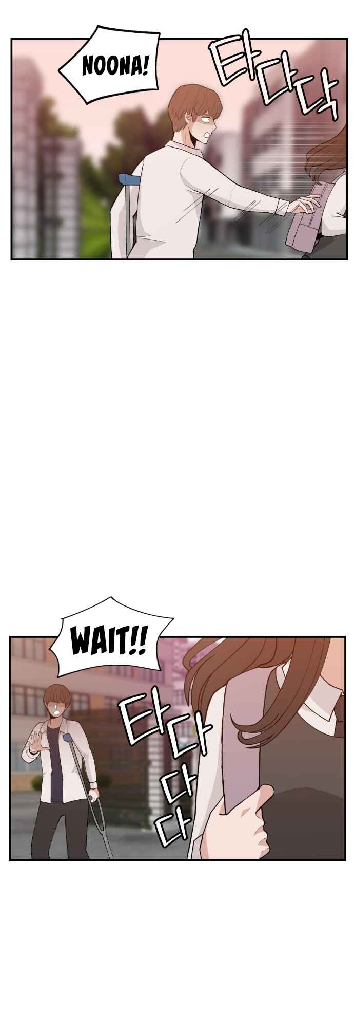 Angnyeogyosil Chapter 39 - Page 51