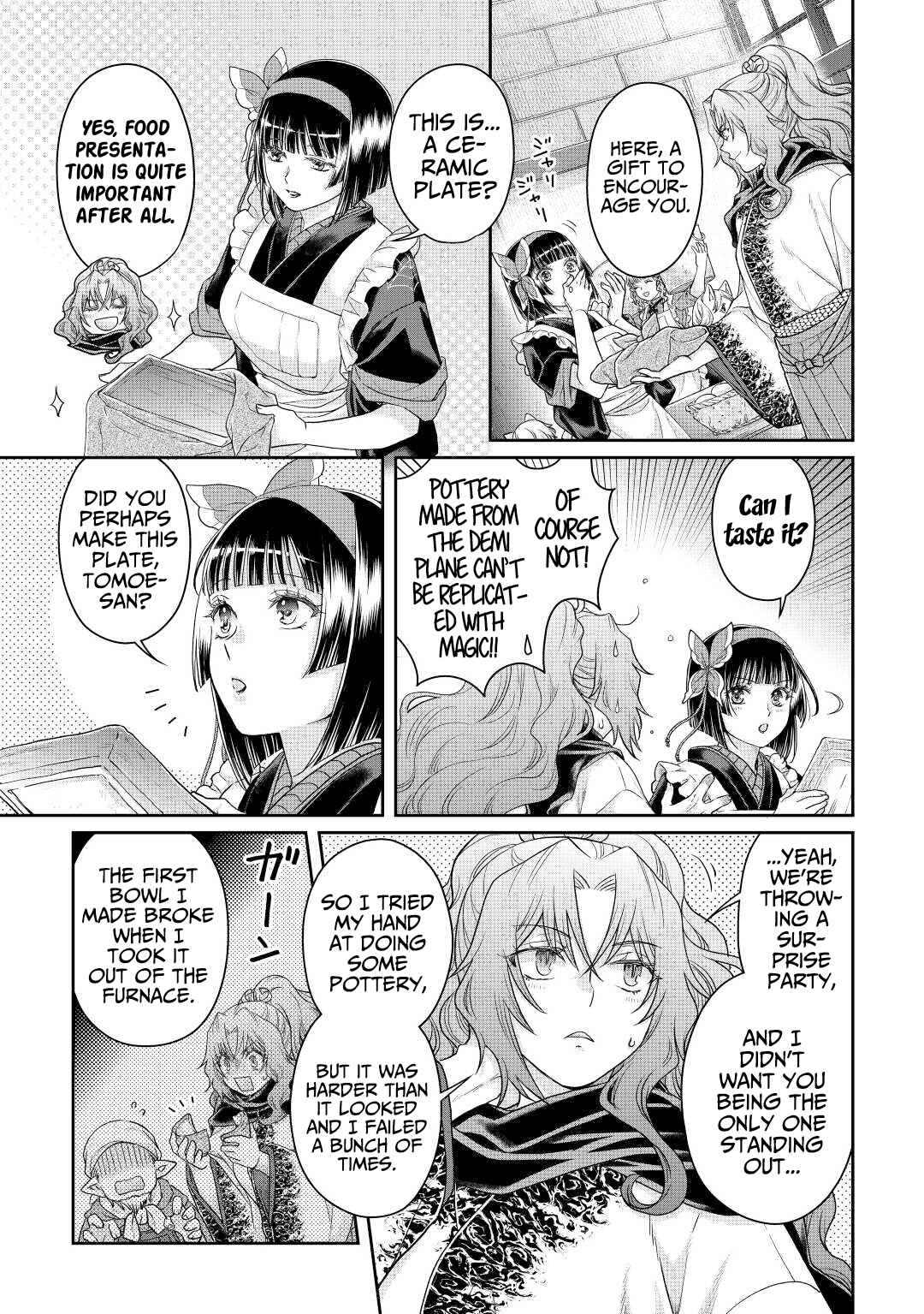 Tsuki ga Michibiku Isekai Douchuu Chapter 80 - Page 4