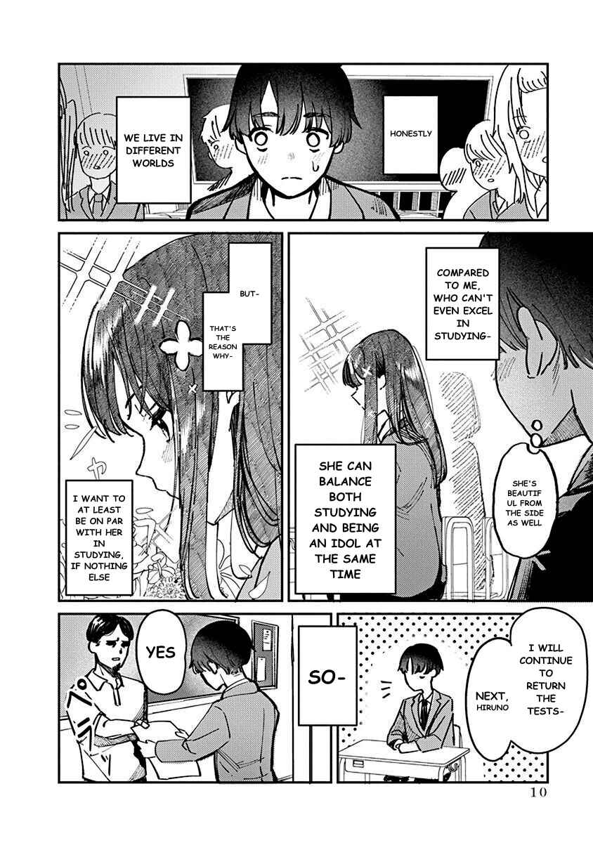 Houkago no Idol ni wa Himitsu ga Aru Chapter 1 - Page 12