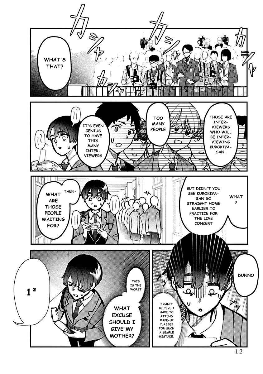Houkago no Idol ni wa Himitsu ga Aru Chapter 1 - Page 14