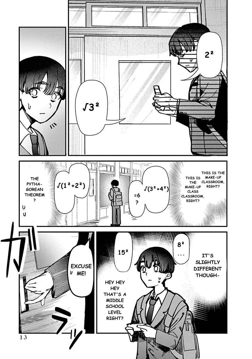 Houkago no Idol ni wa Himitsu ga Aru Chapter 1 - Page 15