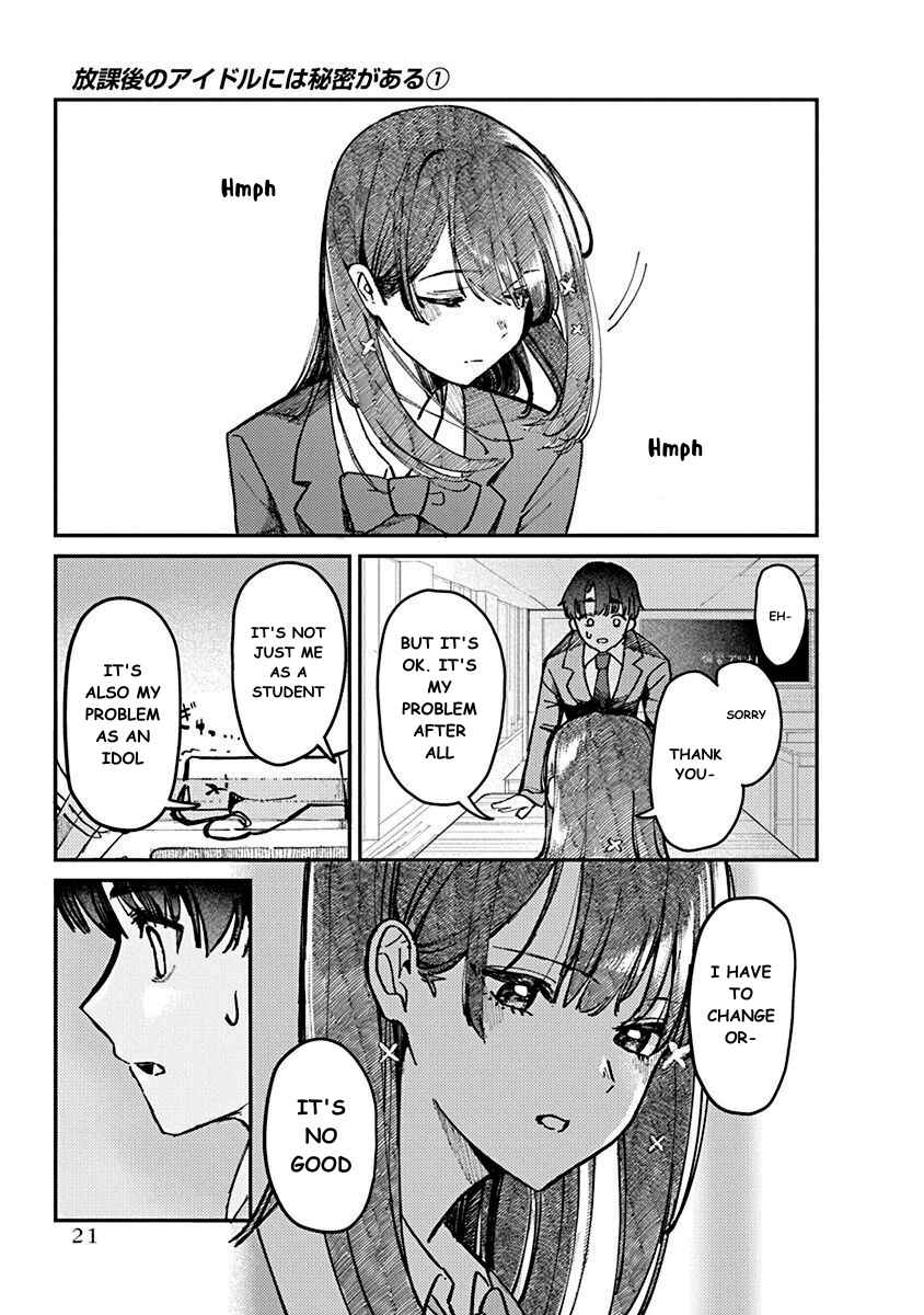 Houkago no Idol ni wa Himitsu ga Aru Chapter 1 - Page 23