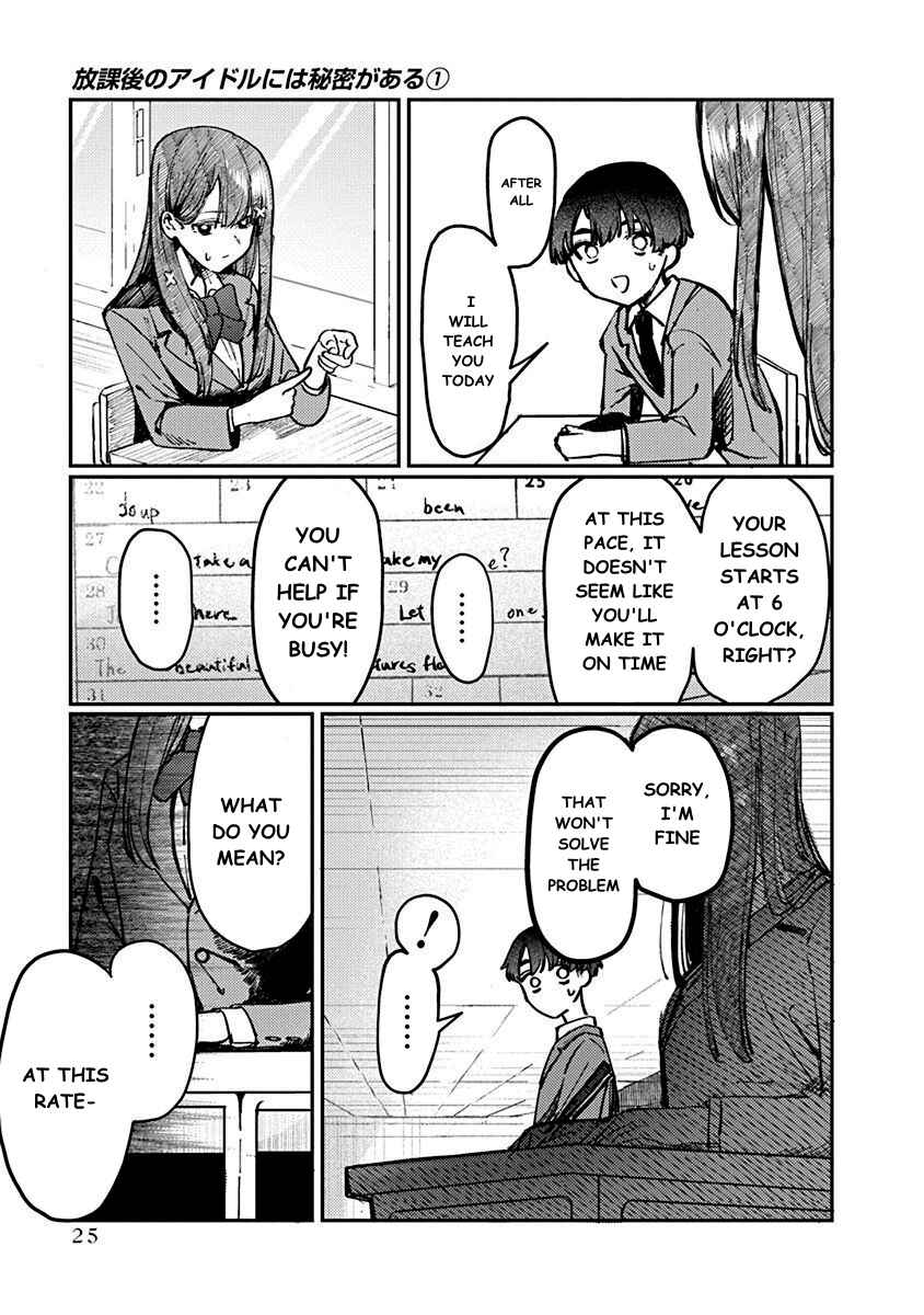 Houkago no Idol ni wa Himitsu ga Aru Chapter 1 - Page 27