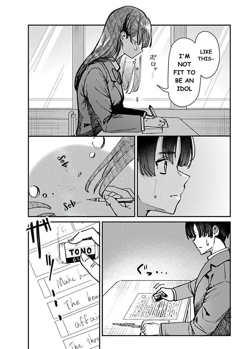Houkago no Idol ni wa Himitsu ga Aru Chapter 1 - Page 30