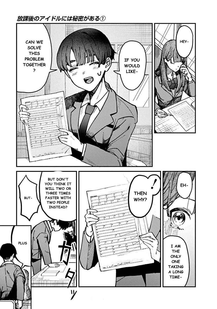 Houkago no Idol ni wa Himitsu ga Aru Chapter 1 - Page 31