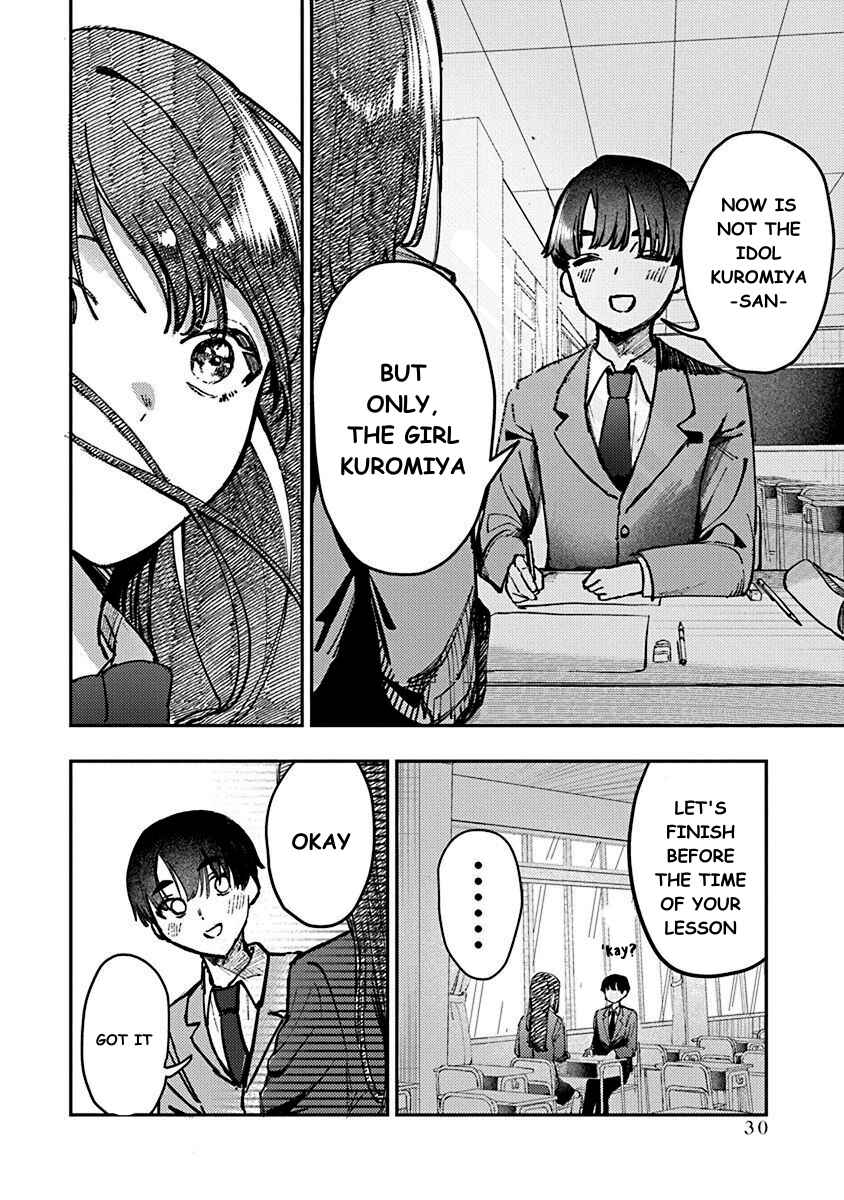 Houkago no Idol ni wa Himitsu ga Aru Chapter 1 - Page 32