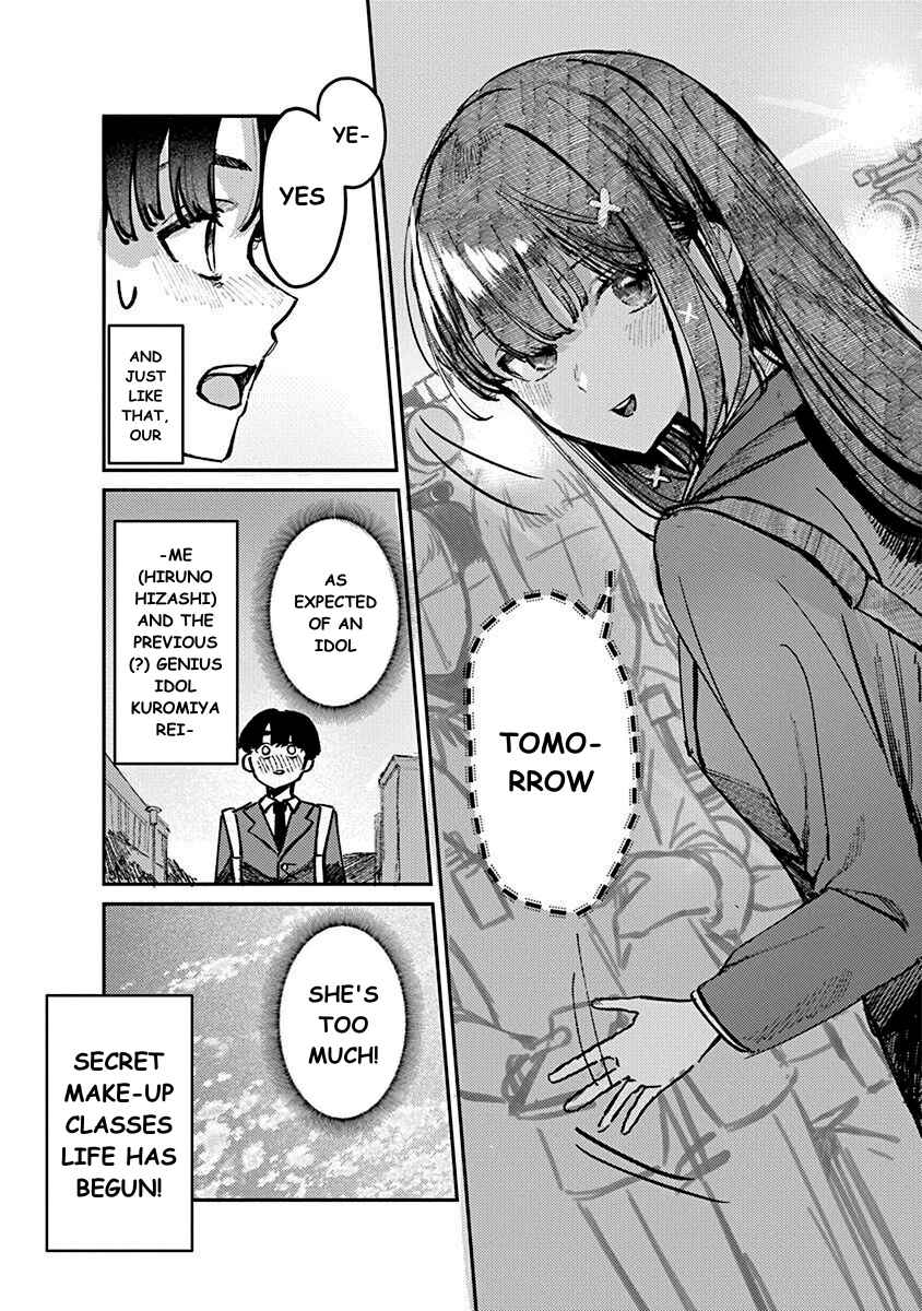 Houkago no Idol ni wa Himitsu ga Aru Chapter 1 - Page 39