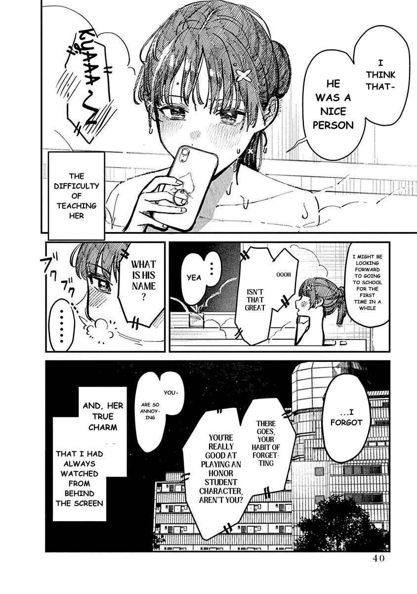 Houkago no Idol ni wa Himitsu ga Aru Chapter 1 - Page 42