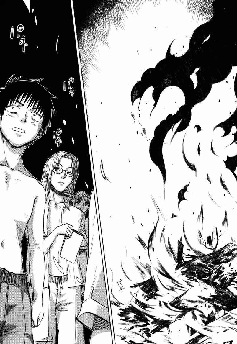 NHK ni Youkoso! Chapter 9 - Page 32
