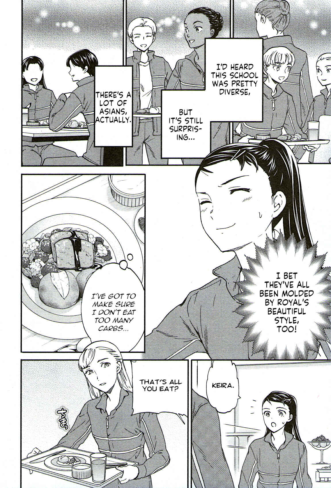 Kenrantaru Grande Scène Chapter 76 - Page 18