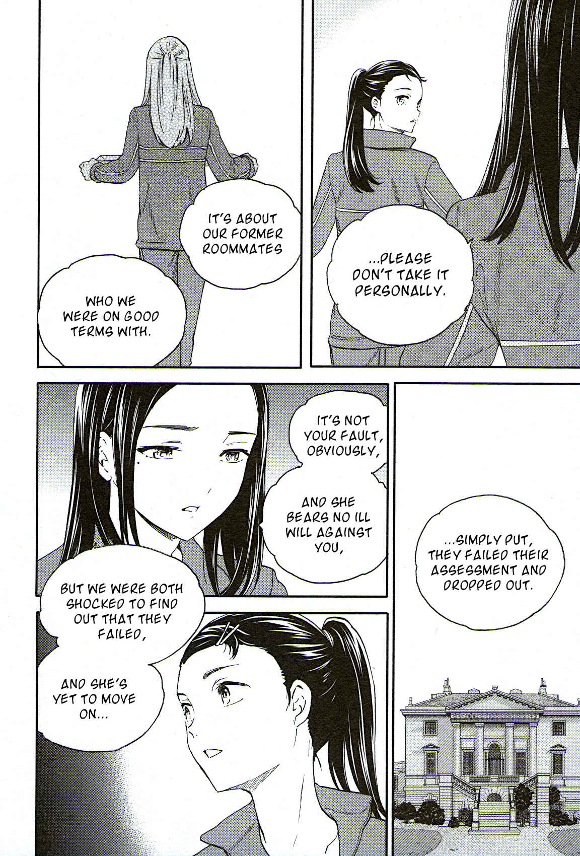 Kenrantaru Grande Scène Chapter 76 - Page 20