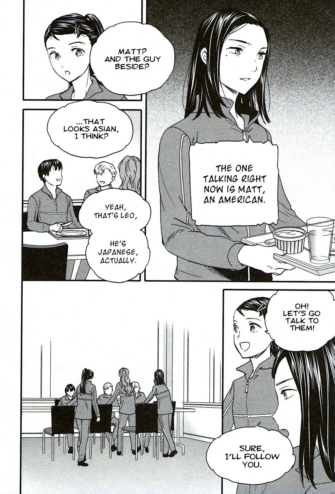Kenrantaru Grande Scène Chapter 76 - Page 22