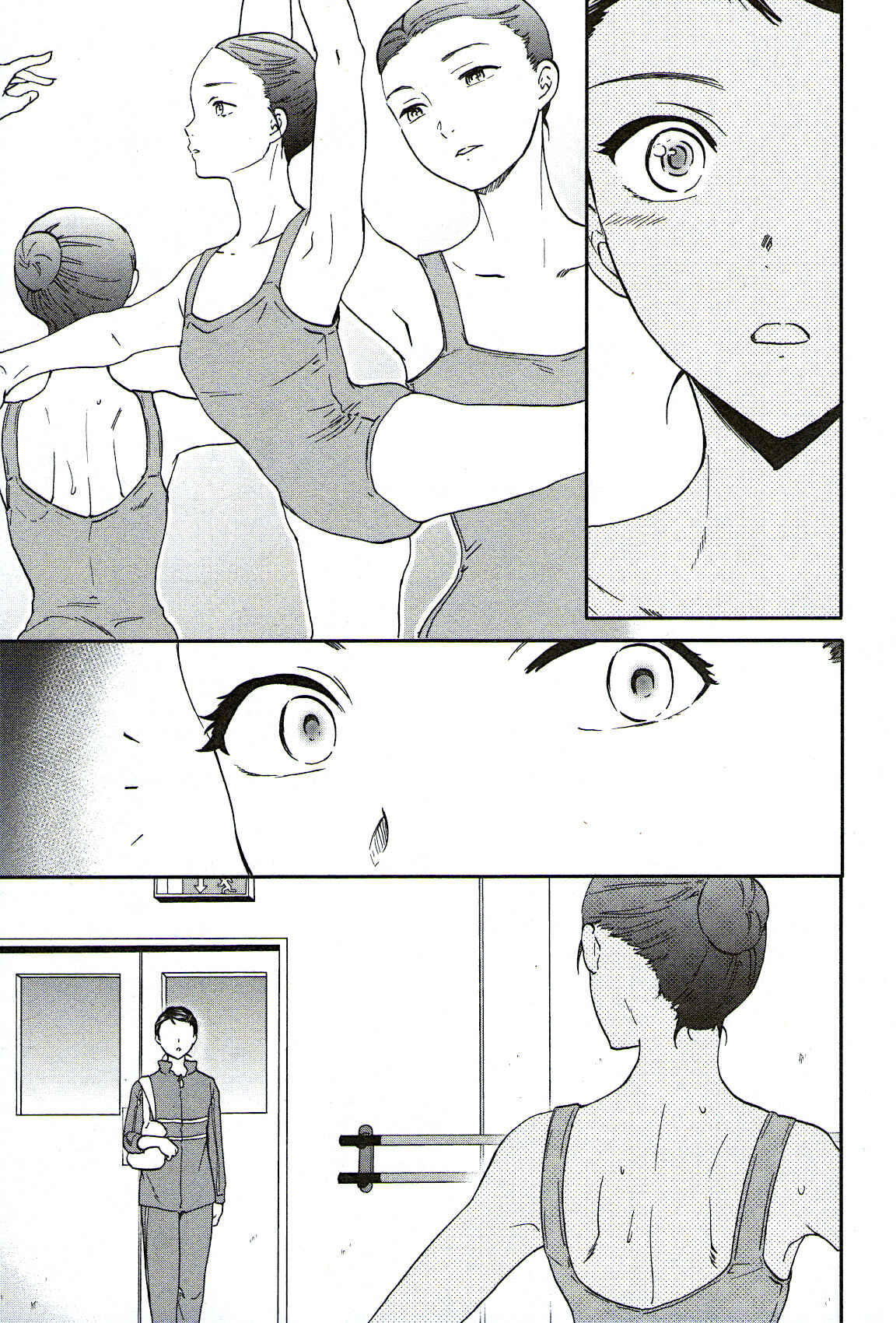 Kenrantaru Grande Scène Chapter 76 - Page 27