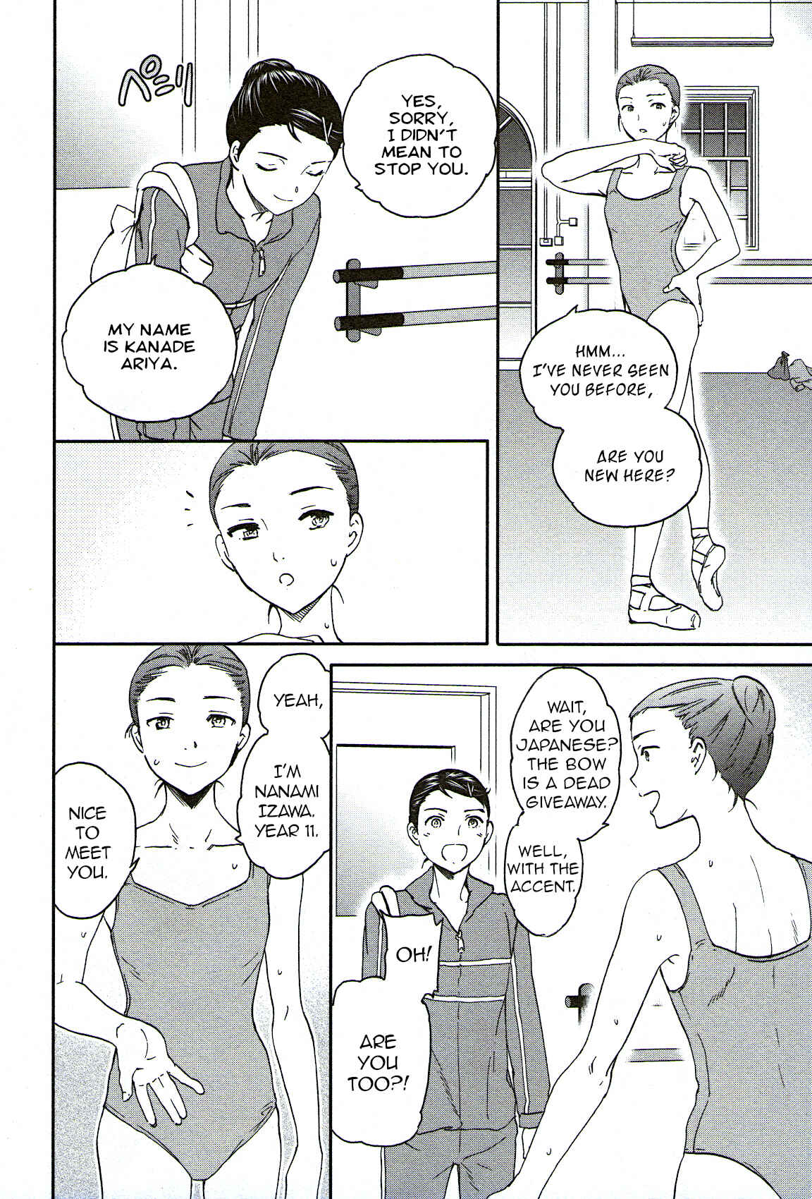 Kenrantaru Grande Scène Chapter 76 - Page 28