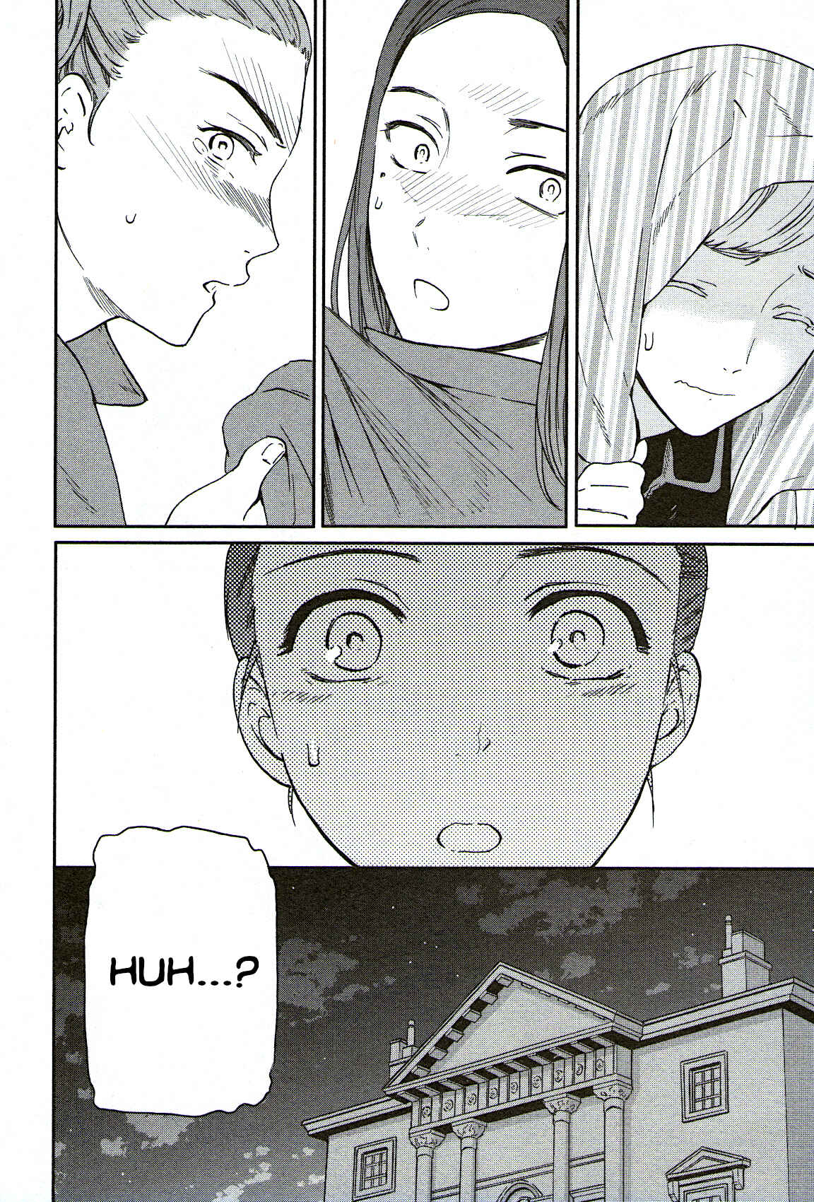 Kenrantaru Grande Scène Chapter 76 - Page 36