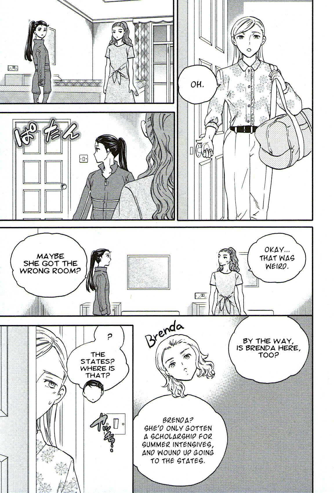 Kenrantaru Grande Scène Chapter 76 - Page 5
